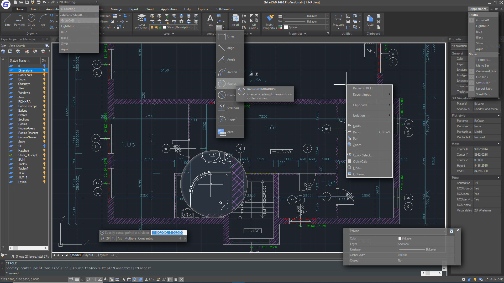 GstarCAD Desktop User Interface lookalikes AutoCAD